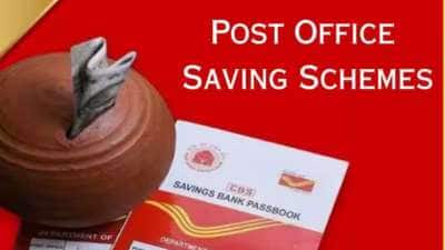 SCSS முதல் PPF வரை... சிறந்த வருமானத்தை கொடுக்கும் சாமானியர்களுக்கான போஸ்ட் ஆபீஸ் திட்டங்கள்