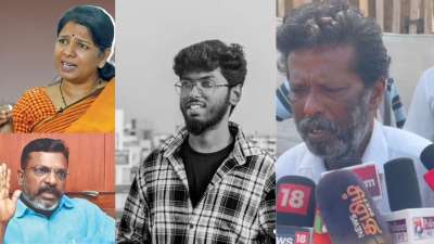 நெல்லை கவின் படுகொலை: குடும்பத்தினருக்கு ஆதரவாக நின்ற அரசியல் தலைகள் யார்?