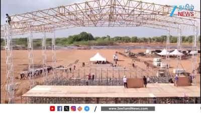 TVK 2nd State Convention: Preparations in full swing