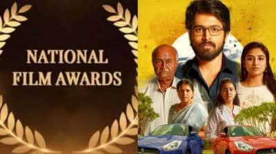 மத்திய அரசின் தேசிய விருதுகள்! 3 விருதுகளை வென்றுள்ள பார்க்கிங் படம்!