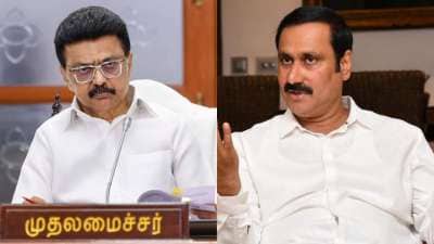 இன்னும் எத்தனை பேரின் உயிர்களை திமுக அரசு பறிக்கப் போகிறது? அன்புமணி ராமதாஸ் கேள்வி!