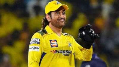 இன்னும் 5 வருஷம்.. ஆனால்! ஓய்வு குறித்து மனம் திறந்த எம். எஸ். தோனி!