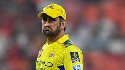 இந்த வீரர் தேவையில்லை.. CSK நிர்வாகம் அதிரடி முடிவு? 