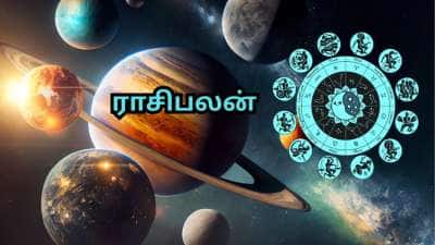 ஆவணியில் இணையும் சூரியன் கேது... அட்டகாசமான பலன்களை பெறும் 5 ராசிகள்