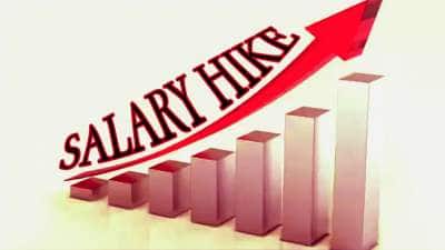 Salary Hike | மத்திய அரசு ஊழியர்களுக்கு முக்கிய அப்டேட்.. ஊதிய உயர்வு குறித்து நிதியமைச்சகம் விளக்கம்