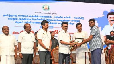 தமிழ்நாடு மாநில கல்விக்கொள்கை: மதிப்பெண் இல்லை மதிப்பீடுகள்... வேறு என்னென்ன ஸ்பெஷல்?