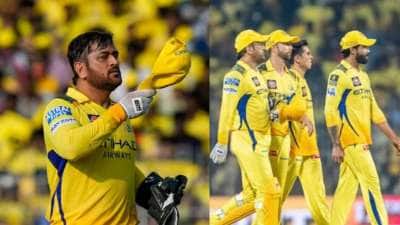 இந்த 4 சீனியர் வீரர்களை கழட்டிவிடும் சிஎஸ்கே! மொத்தமாக மாறும் அணி!