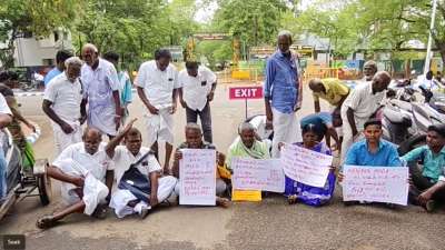 112 அடி கிணறு காணவில்லை.. 20க்கும் மேற்பட்டோர் திண்டுக்கல் மாவட்ட ஆட்சியர் அலுவலகத்தில் போராட்டம்