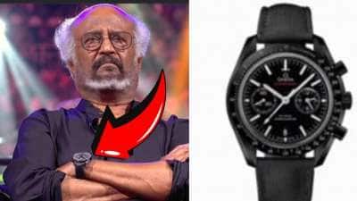 கூலி பட விழாவில் ரஜினி அணிந்திருந்த வாட்ச்..விலை என்ன தெரியுமா?