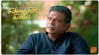 கிருபாகரனை அவமானப்படுத்தும் இந்து... ஏக்கத்துடன் தொட்டில் கட்டும் ஜெயந்தி - சின்னஞ்சிறு கிளியே இன்றைய எபிசோட் அப்டேட்!