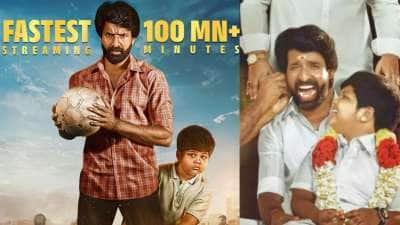 மாமன் திரைப்படம்..ஓடிடியில் செய்த சாதனை! என்ன தெரியுமா?