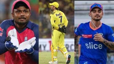 சிஎஸ்கே அணியில் தோனியின் இடத்தை பிடிக்க போதும் 5 வீரர்கள்! யார் தெரியுமா?