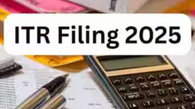 ITR Filing: வெறும் ரூ.24 -இல் வரி தாக்கல் செய்யலாம், அசத்தும் JioFinance app