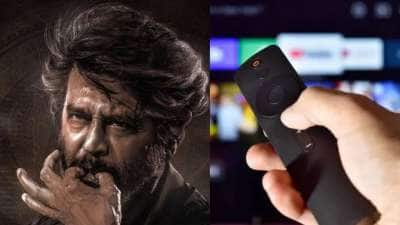 Coolie OTT : கூலி திரைப்படம் எந்த ஓடிடி தளத்தில் வெளியாகும் தெரியுமா?