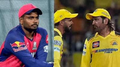 சஞ்சு சாம்சன் வேண்டாம்.. வேறு வீரரை வாங்க சிஎஸ்கே திட்டம்!
