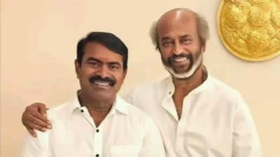 இரண்டு கூலியும் தோல்வியடைந்துவிட்டது... ரஜினி மீது மறைமுக அட்டாக்? சீமான் சொல்வது என்ன?