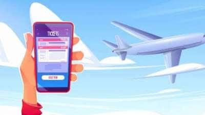 விமான முன்பதிவில் 7500 வரை தள்ளுபடி பெறலாம்.. எப்படி தெரியுமா?