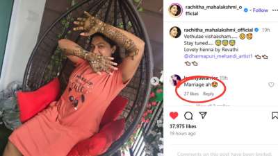 விவாகரத்துக்கு பின்...ரச்சிதாவுக்கு 2வது திருமணம்? மாப்பிள்ளை யார்?