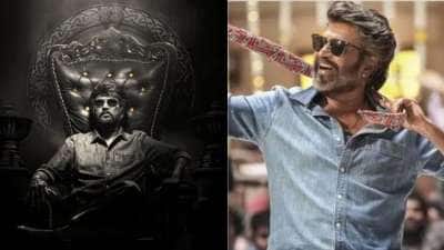 கூலி படத்திற்கு குவியும் நெகடிவ் விமர்சனங்கள்! 20 கோடி கொடுத்து ஸ்கெட்ச் போட்ட பிரபல நடிகர்?