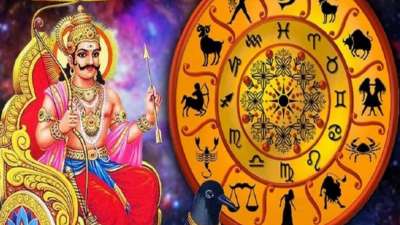 அந்த சனி பகவானுக்கே பிடித்த ராசிகள் இவை: வாழ்நாள் முழுதும் ராஜயோகம், சனி அருள்