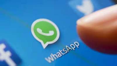 Whatsapp Group சேட்களை வேவு பார்க்கும் AI: தடுப்பதற்கான வழிமுறை இதோ
