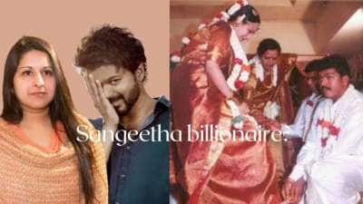 விஜய் மனைவியிடம் இவ்ளோ சொத்து இருக்கா? அவரை பற்றி உங்களுக்கு தெரியுமா?