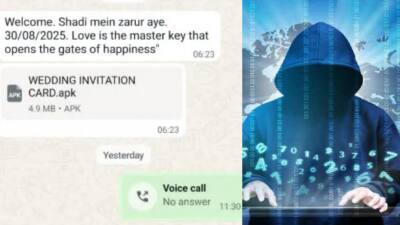 சோகத்தில் அரசு ஊழியர்... வாட்ஸ்அப் கல்யாண பத்திரிகையால் ரூ.2 லட்சம் போச்சு - எப்படி?