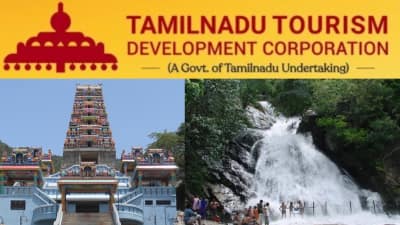 கோவையை ஒரே நாளில் சுற்றலாம்... தமிழ்நாடு அரசின் டூர் பிளான் - கட்டணம் எவ்வளவு?