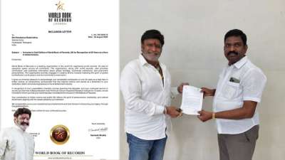 உலக சாதனை புத்தகத்தில் இடம்பெற்ற டாப் ஸ்டார்! ரஜினி, விஜய், கமல்...இல்லை! யார் தெரியுமா?