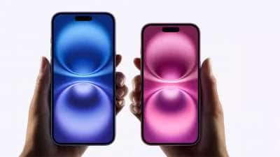 iPhone  16 மலிவு.. iPhone 17 அறிமுகத்திற்கு முன்பே தரமான சலுகை