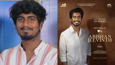 டூரிஸ்ட் ஃபாமிலி இயக்குநர் ஹீரோவாக நடிக்கும் புதிய படம்! என்ன படம் தெரியுமா?