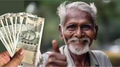 SCSS: மூத்த குடிமக்களுக்கு ஜாக்பாட்... மாதம் ரூ.20,500 வருமானம் தரும் அட்டகாசமான திட்டம்