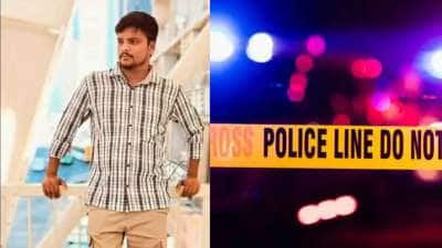 கசந்து போன 10 வருட காதல்! காதலி ஏமாற்றியதால் உயிரை விட்ட காதலன்..