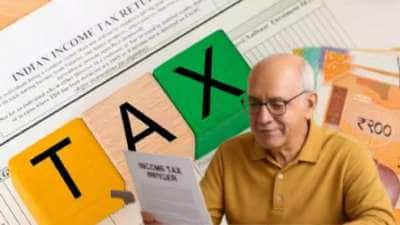 மூத்த குடிமக்கள் ஐடிஆர் தாக்கல் செய்ய வேண்டாம்: யாருக்கெல்லாம் இந்த விலக்கு கிடைக்கும்?