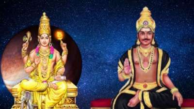 3 ராசிகளுக்கு அற்புதமான பொற்காலம்: சனி, குரு அருளால் தலைவிதி மாறும்