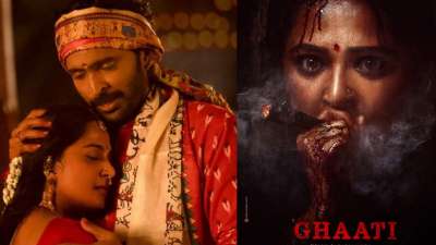 Ghaati Review: அனுஷ்காவின் காட்டி வெற்றியா? சொதப்பலா? இதோ திரை விமர்சனம்