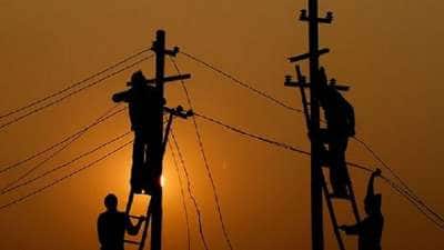 நாளை சனிக்கிழமை மின்தடை ஏற்படும் பகுதிகள்! மின்சார வாரியம் அறிவிப்பு!