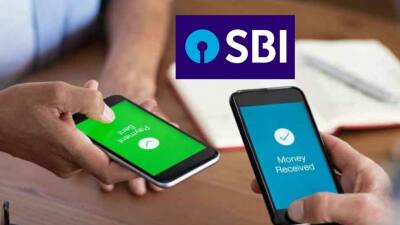 SBI கஸ்டமர்களுக்கு அலர்ட்... இன்று பணம் அனுப்ப முடியாது... நேரத்தை நோட் பண்ணுங்க!
