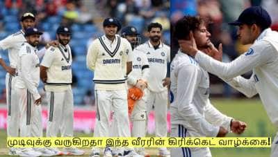 முடிவுக்கு வருகிறதா இந்த வீரரின் கிரிக்கெட் வாழ்க்கை! இனி வாய்ப்பு கிடைக்காது?