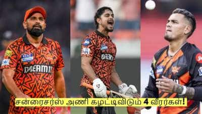 சன்ரைசர்ஸ் அணி கழட்டிவிடும் 4 வீரர்கள்! சிஎஸ்கே வைத்திருக்கும் டார்கெட்!