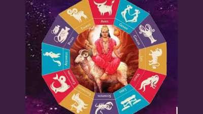 செவ்வாய் பெயர்ச்சி: 4 நாட்களில் 5 ராசிகளுக்கு ராஜயோகம் ஆரம்பம், உங்க ராசி என்ன?