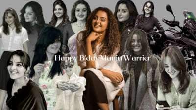 மஞ்சு வாரியர் இவ்ளோ பெரிய பணக்காரரா? சொத்து விவரம் என்ன தெரியுமா?