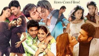 நடிகர் ரவி மோகனின் Rom-Com படங்கள்! இத பாத்தா காதலிக்க தோனும்!