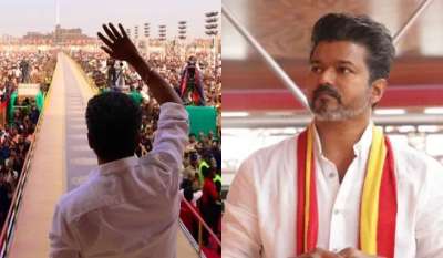 விஜய் திருச்சி பிரச்சாரம்.. தவெக-விற்கு 23 கட்டுப்பாடுகளுடன் காவல்துறை அனுமதி!