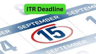 ITR Filing காலக்கெடு நீட்டிக்கப்படுமா? சற்று முன் கிடைத்த அப்டேட் இதோ