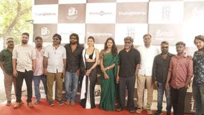 தண்டகாரண்யம் திரைப்படத்தின் இசை வெளியீட்டு விழா