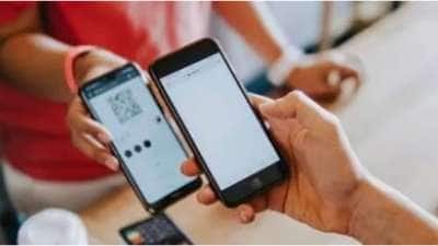 UPI விதிகளில் மாற்றம்: Paytm, GPay பயனர்களுக்கு பரிவர்த்தனை வரம்பு அதிகரித்தது