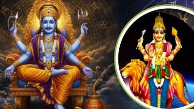 புதன் சனி சேர்க்கையால் உருவாகும் பிரதியுதி திருஷ்டி: நாளை முதல் 3 ராசிகளுக்கு பொற்காலம்