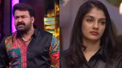 பிக் பாஸ் நிகழ்ச்சியில் தன்பாலின ஈர்ப்பு குறித்த சர்ச்சை கருத்து! நடந்தது என்ன?