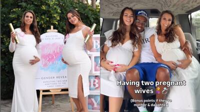 தாய், மகளை கர்ப்பமாக்கிய ஒரே நபர்...? விசித்திரமான வீடியோ - அதிர்ச்சி தரும் உண்மை